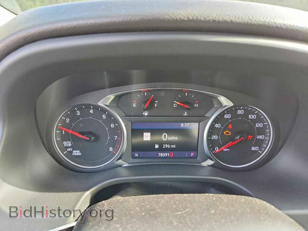2023 GMC ACADIA - VIN: 1GKKNML48PZ116816 - Фото 9