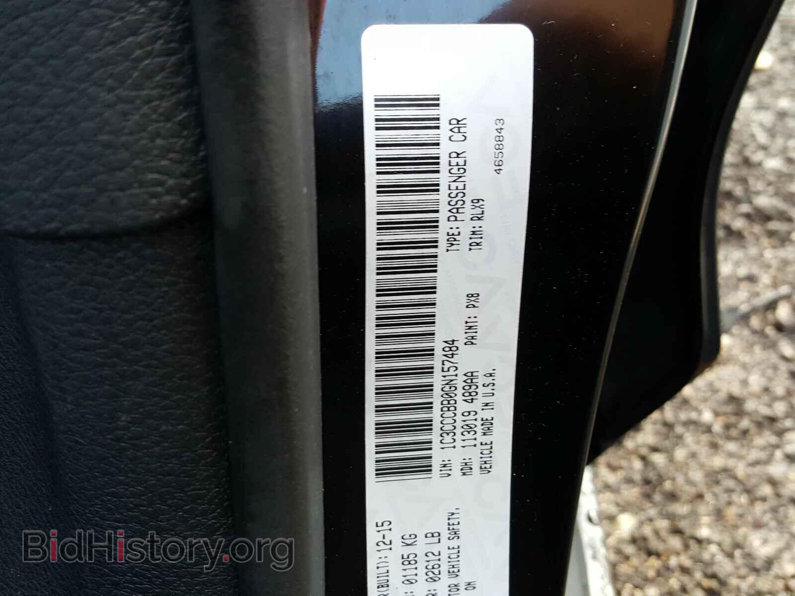 2016 CHRYSLER 200 - VIN: 1C3CCCBB0GN157484 - Фото 10