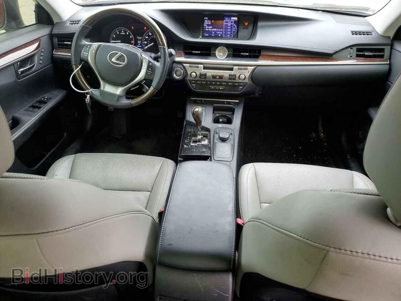 2014 LEXUS ES350 - VIN: JTHBK1GG8E2084848 - Фото 8
