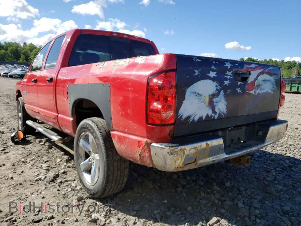 2007 DODGE RAM 1500 - VIN: 1D7HU18287S170033 - Фото 3