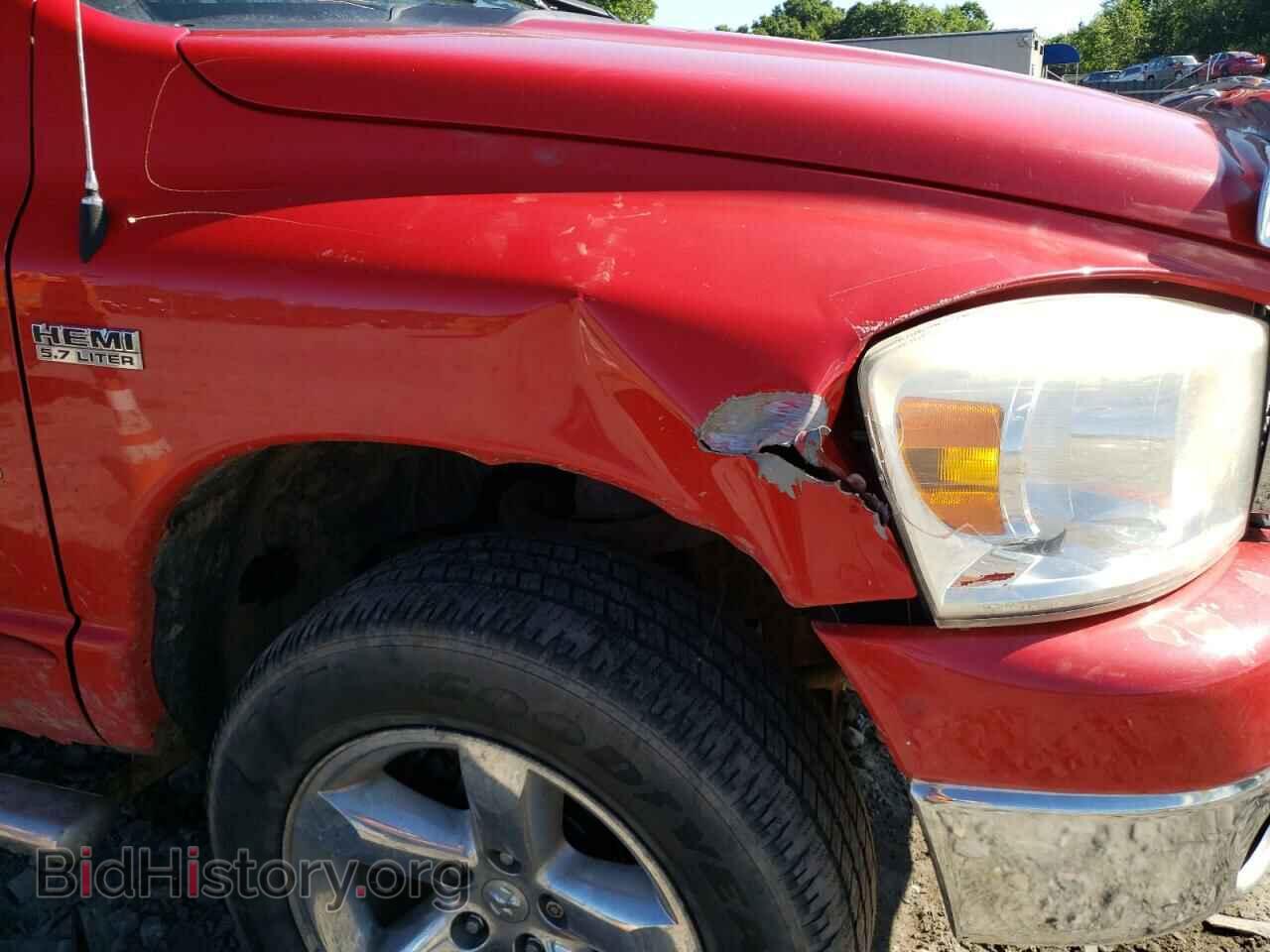 2007 DODGE RAM 1500 - VIN: 1D7HU18287S170033 - Фото 9
