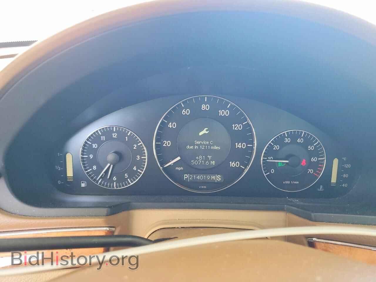 2007 MERCEDES-BENZ E-CLASS - VIN: WDBUF56X77B098765 - Фото 9
