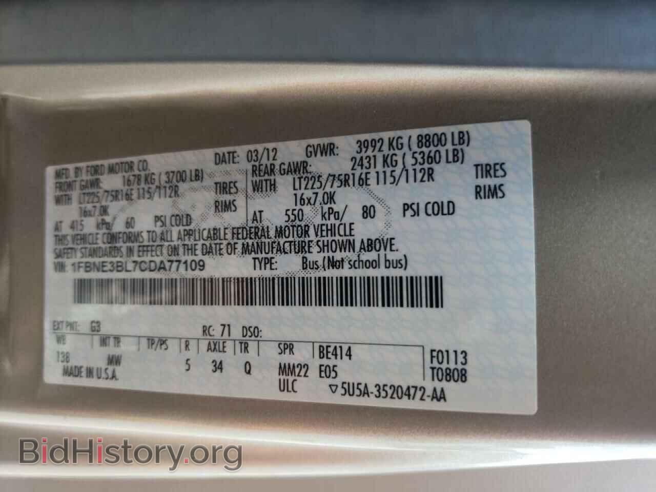2012 FORD ECONOLINE - VIN: 1FBNE3BL7CDA77109 - Photo 10