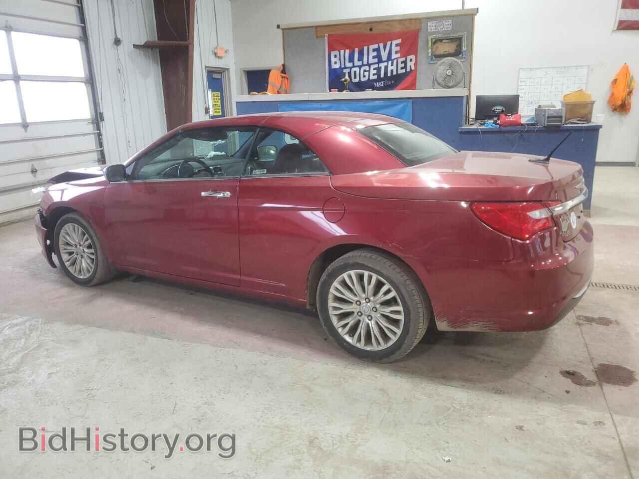 2014 CHRYSLER 200 - VIN: 1C3BCBFG8EN135161 - Фото 2