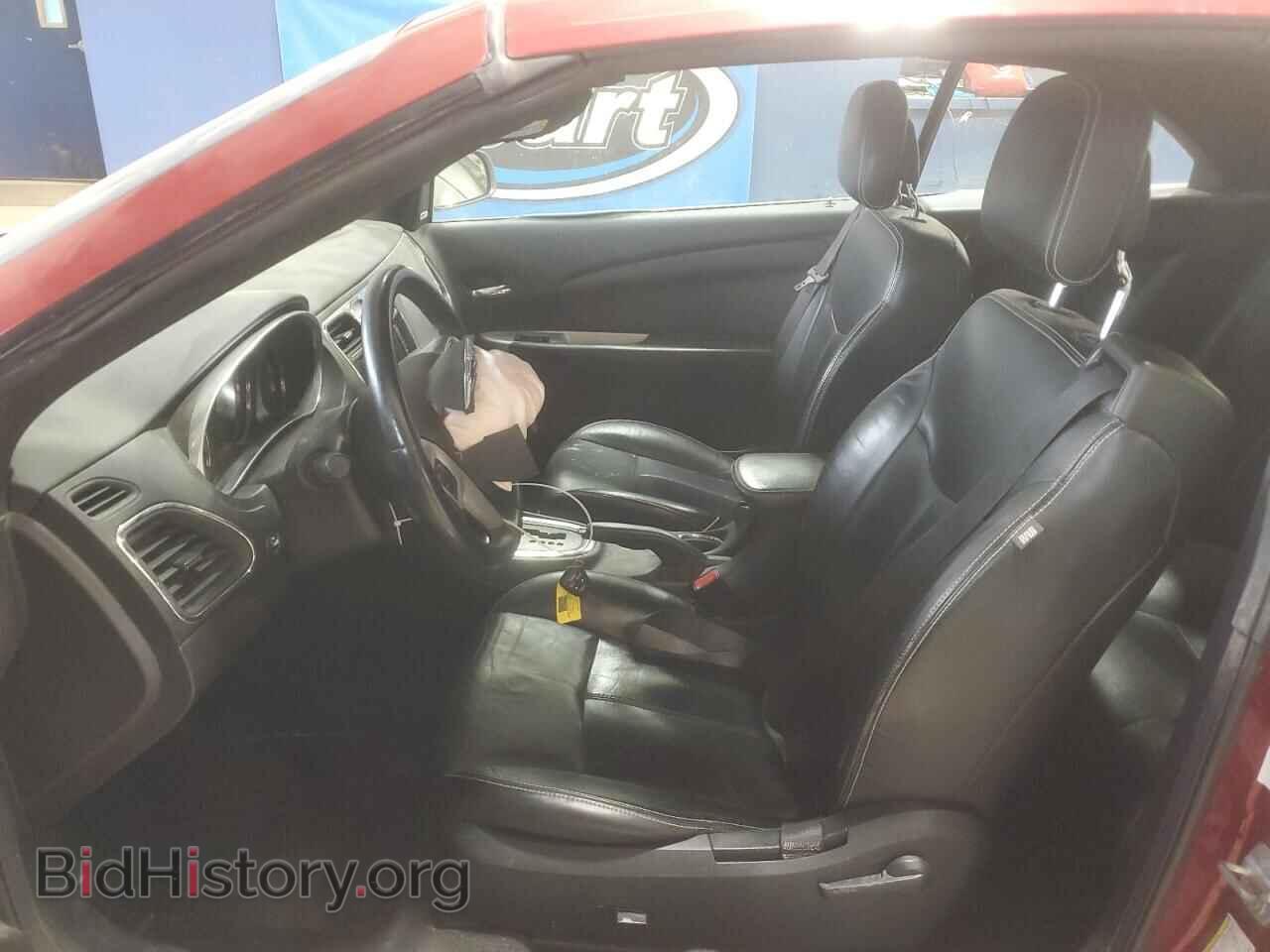 2014 CHRYSLER 200 - VIN: 1C3BCBFG8EN135161 - Фото 7
