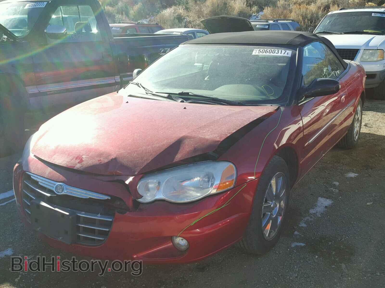 2004 CHRYSLER SEBRING - VIN: 1C3EL65R04N154647 - Фото 2