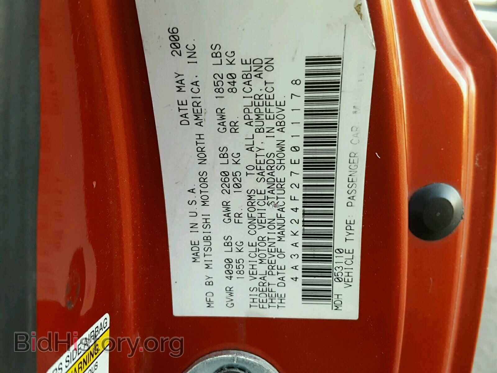 2007 MITSUBISHI ECLIPSE - VIN: 4A3AK24F27E011178 - Photo 10
