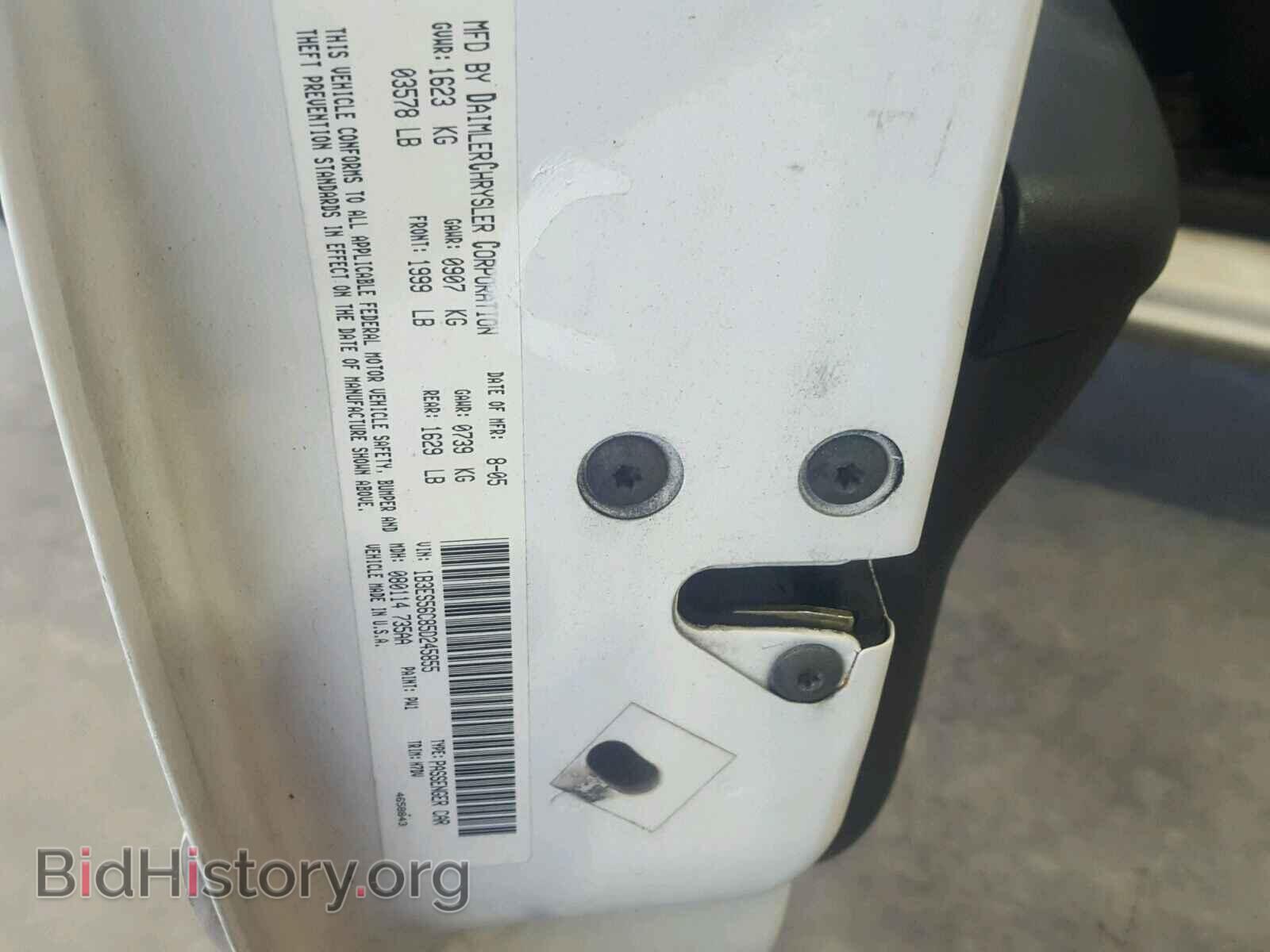2005 DODGE NEON - VIN: 1B3ES56C85D245855 - Фото 10
