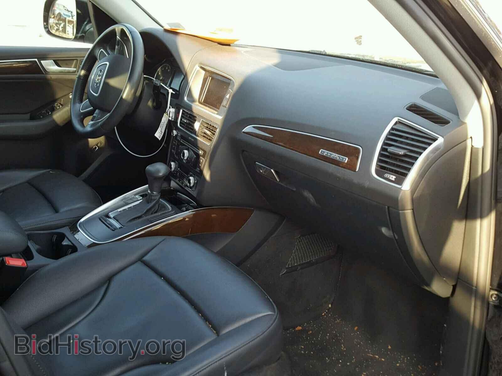 2014 AUDI Q5 - VIN: WA1CFAFP2EA002091 - Фото 5
