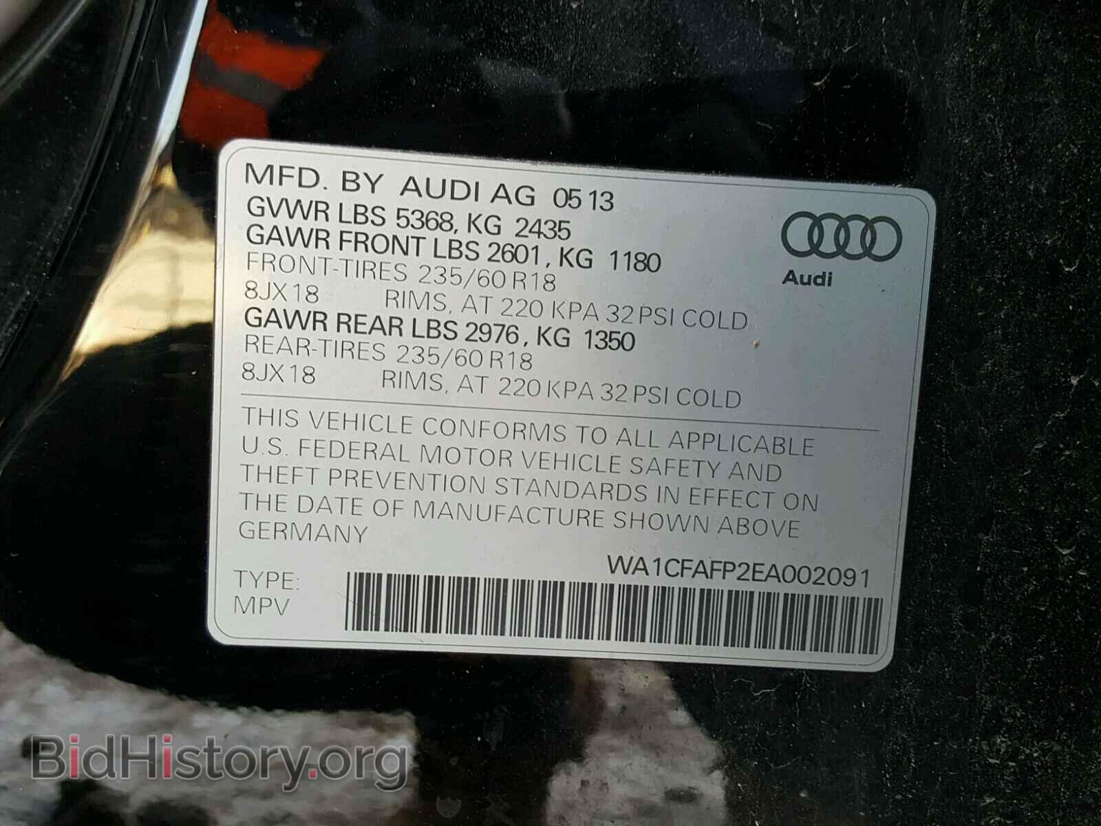 2014 AUDI Q5 - VIN: WA1CFAFP2EA002091 - Фото 10