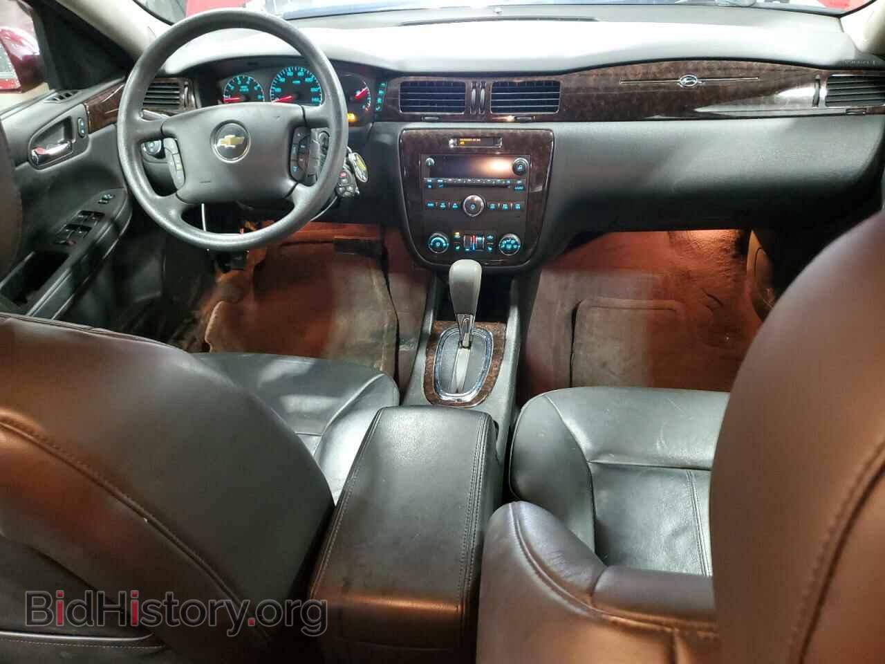 2015 CHEVROLET IMPALA - VIN: 2G1WC5E31F1115083 - Фото 8
