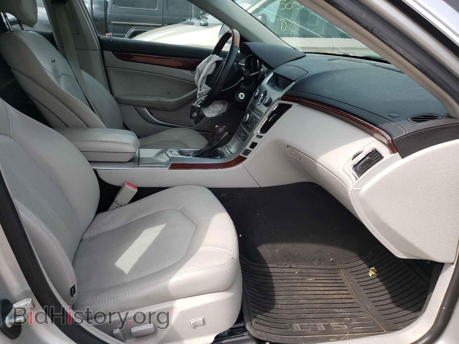 2013 CADILLAC CTS - VIN: 1G6DG5E58D0104713 - Фото 5