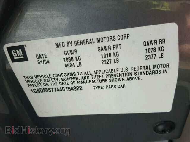 2004 CADILLAC CTS - VIN: 1G6DM577440154922 - Фото 10