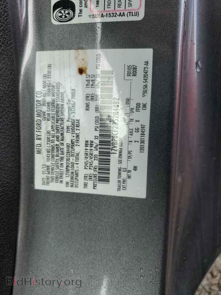 2013 FORD MUSTANG - VIN: 1ZVBP8CF2D5284482 - Фото 13