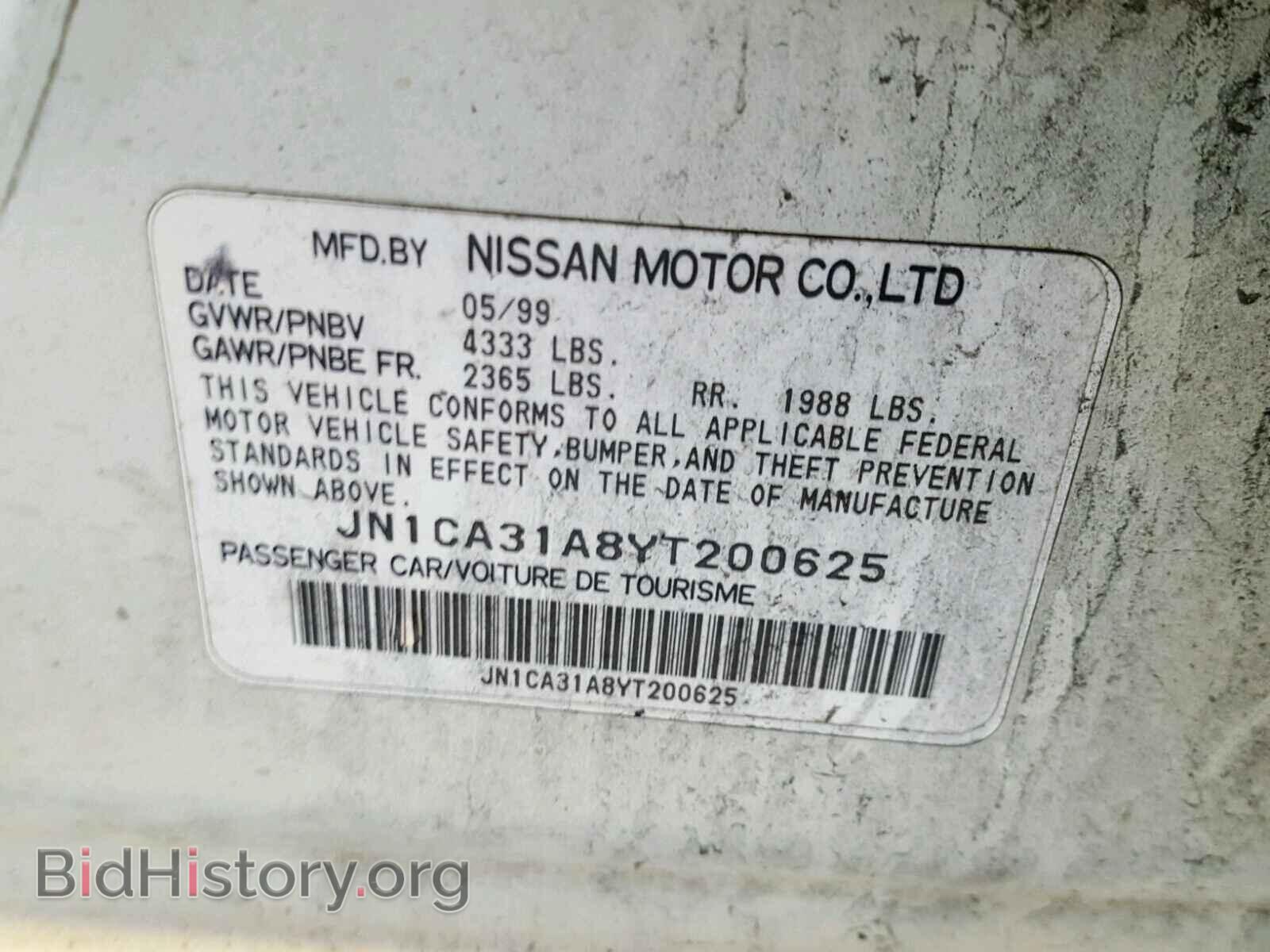 2000 NISSAN MAXIMA - VIN: JN1CA31A8YT200625 - Фото 10