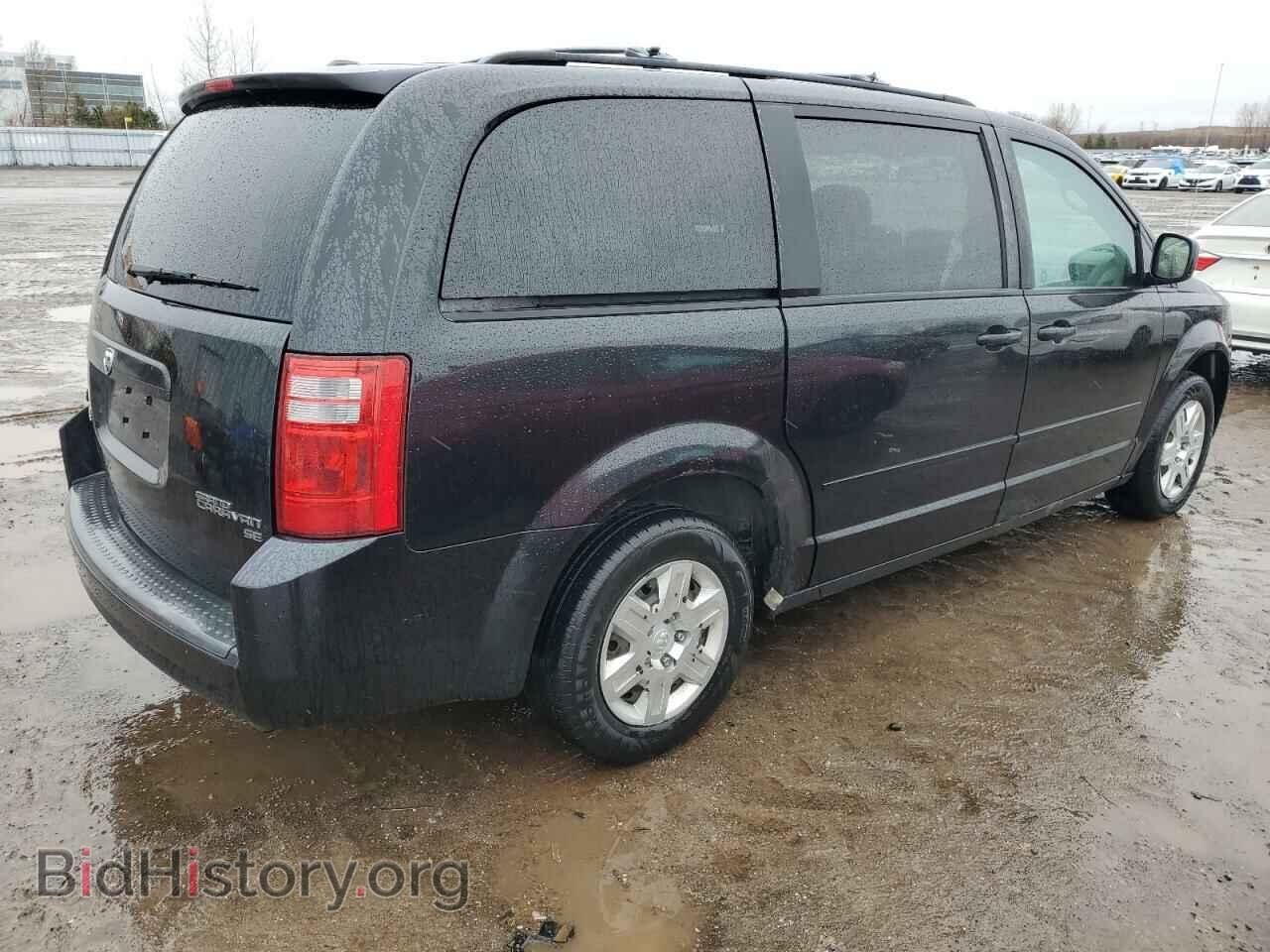 2009 DODGE CARAVAN - VIN: 2D8HN44EX9R684674 - Фото 3