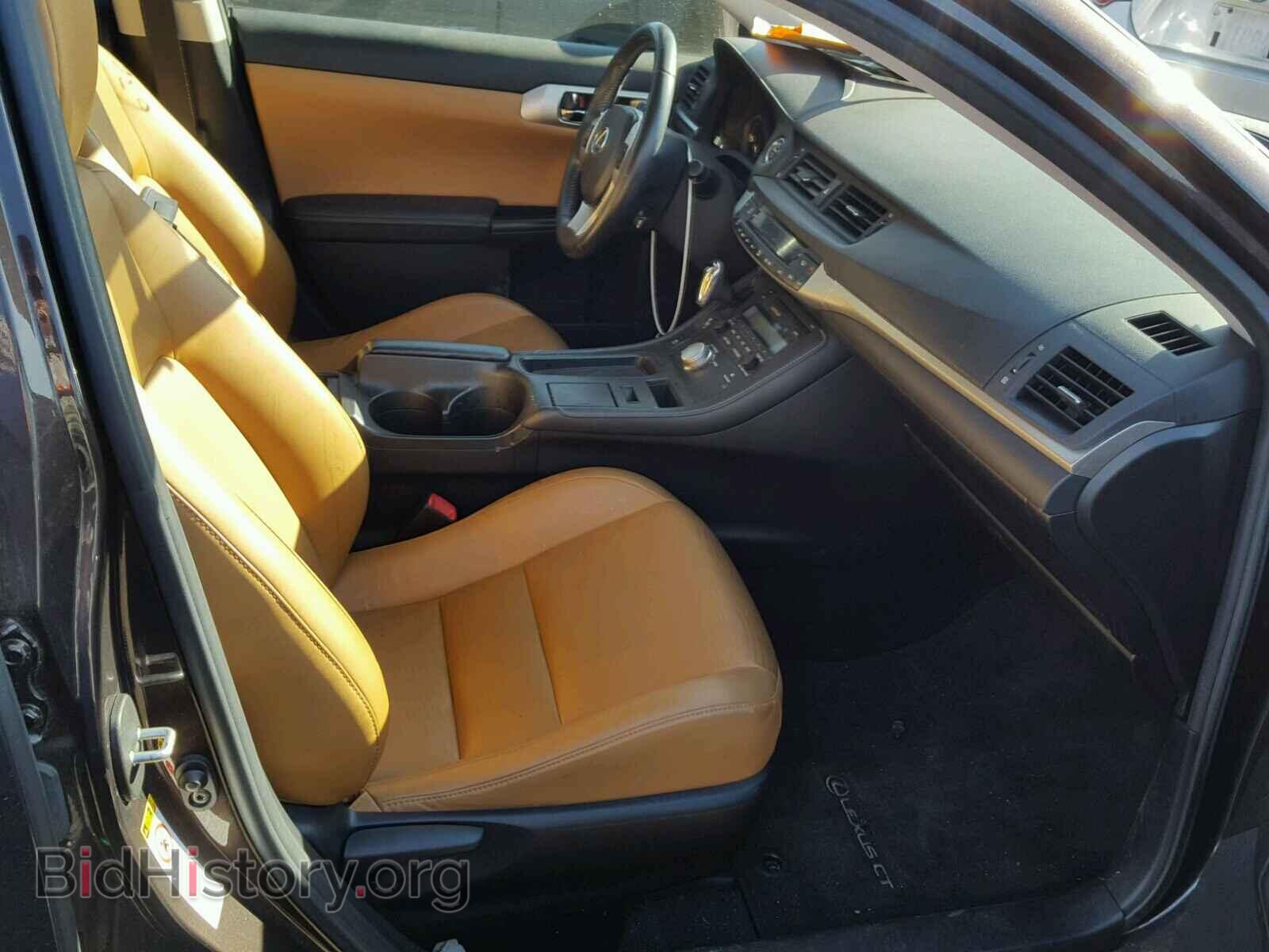 2013 LEXUS CT 200 - VIN: JTHKD5BH0D2140541 - Фото 5