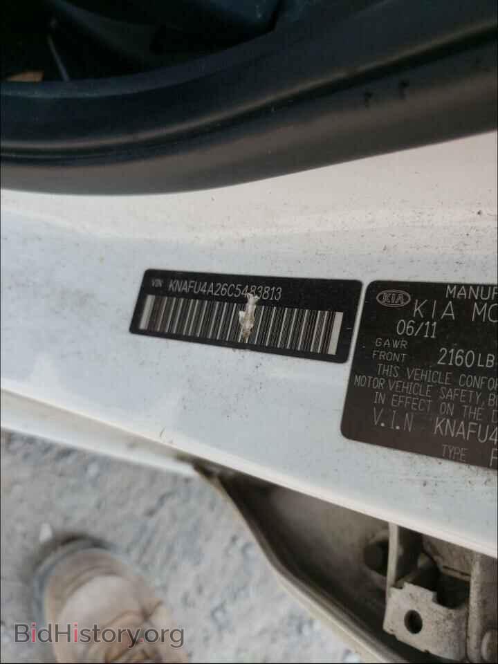 2012 KIA FORTE - VIN: KNAFU4A26C5483813 - Фото 10