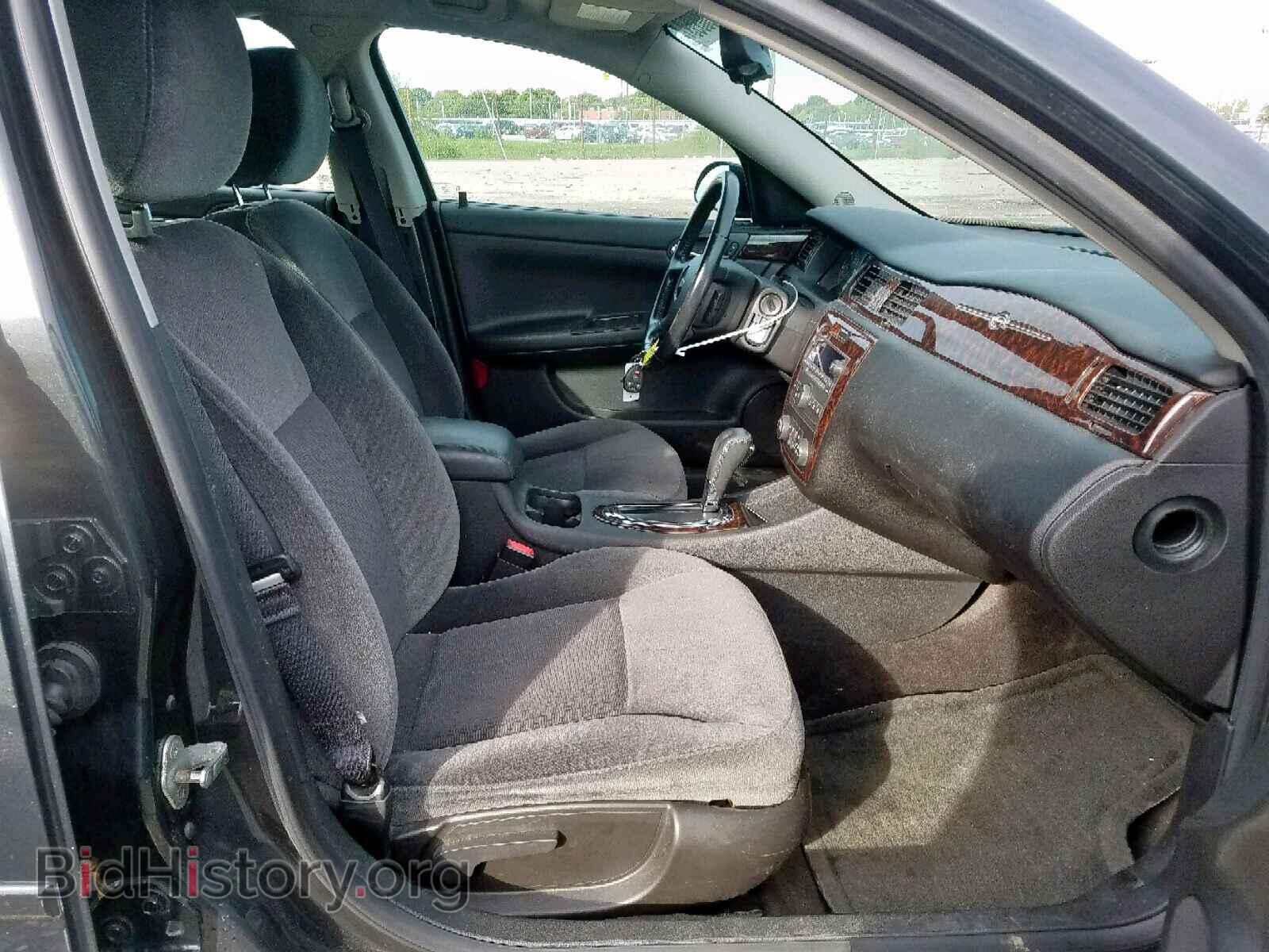 2014 CHEVROLET IMPALA - VIN: 2G1WB5E36E1107868 - Фото 5