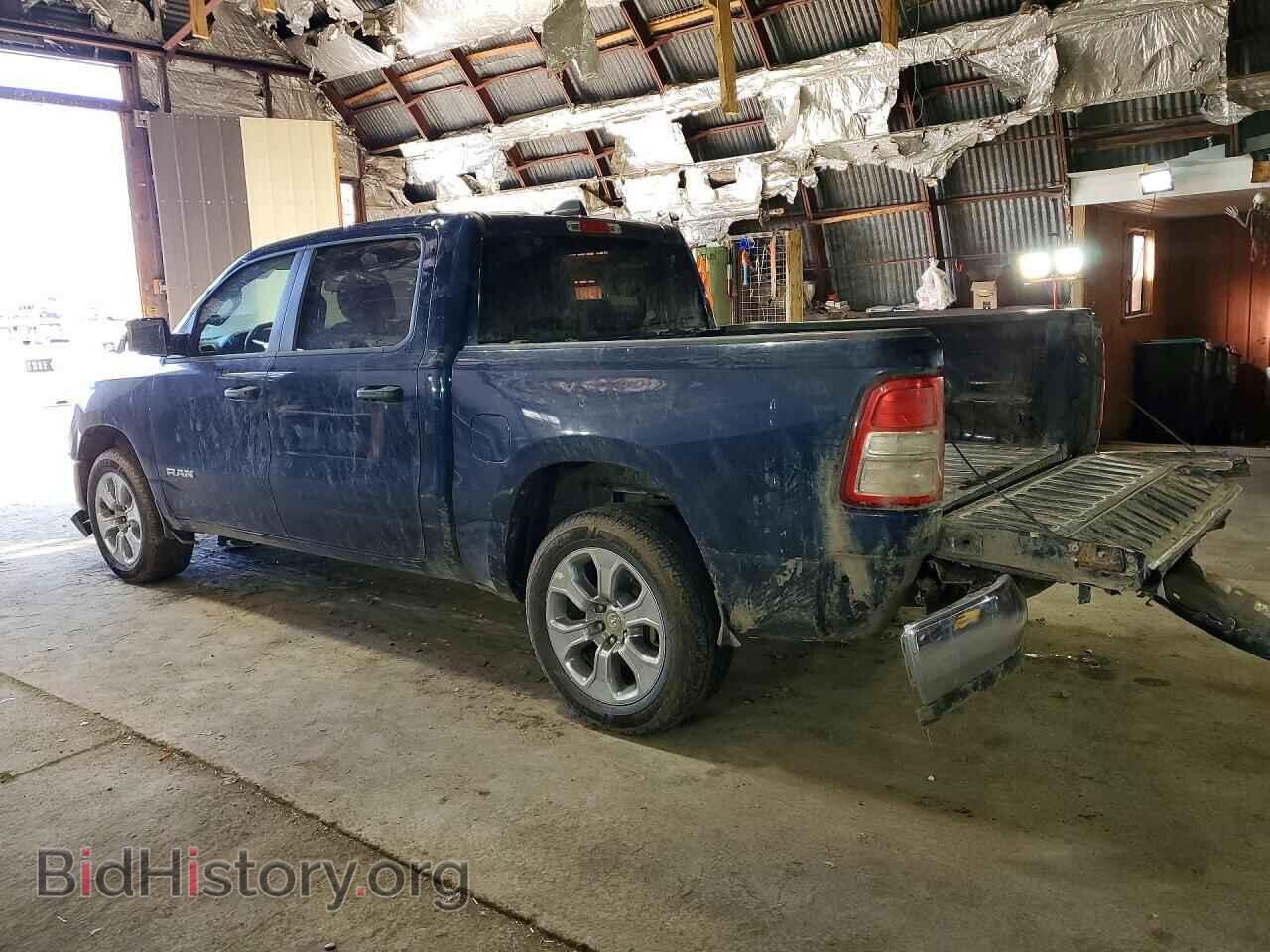 2023 RAM 1500 - VIN: 1C6RRFFG8PN584267 - Фото 2
