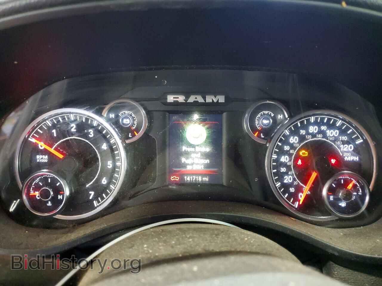 2023 RAM 1500 - VIN: 1C6RRFFG8PN584267 - Фото 9