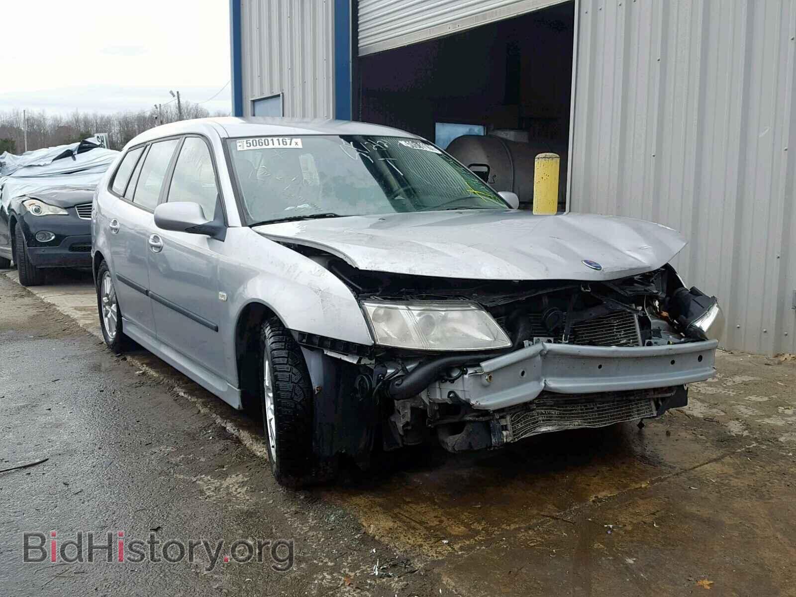 Фотография YS3FD59YX61122834 - SAAB 9-3 BASE 2006