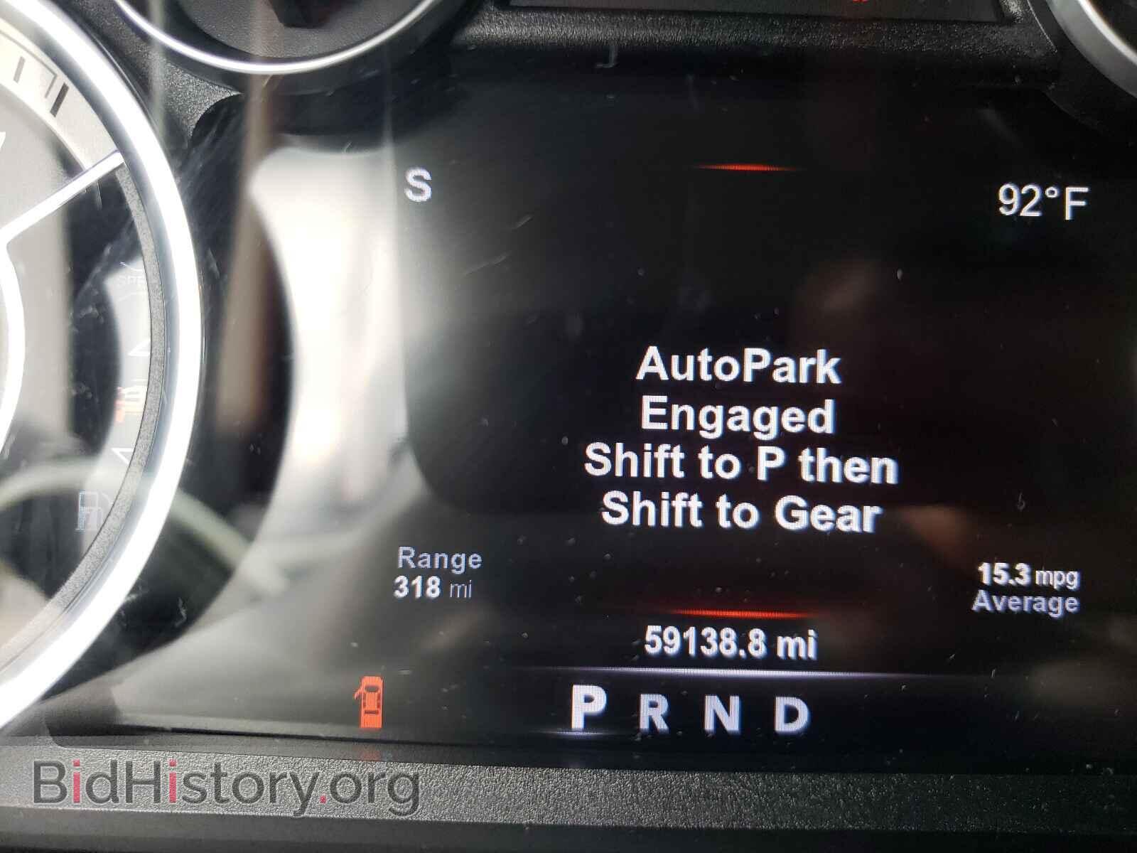 2017 RAM 1500 - VIN: 1C6RR6LT2HS505437 - Photo 8