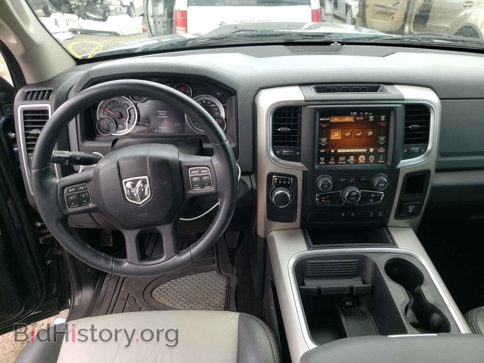 2017 RAM 1500 - VIN: 1C6RR6LT2HS505437 - Photo 9