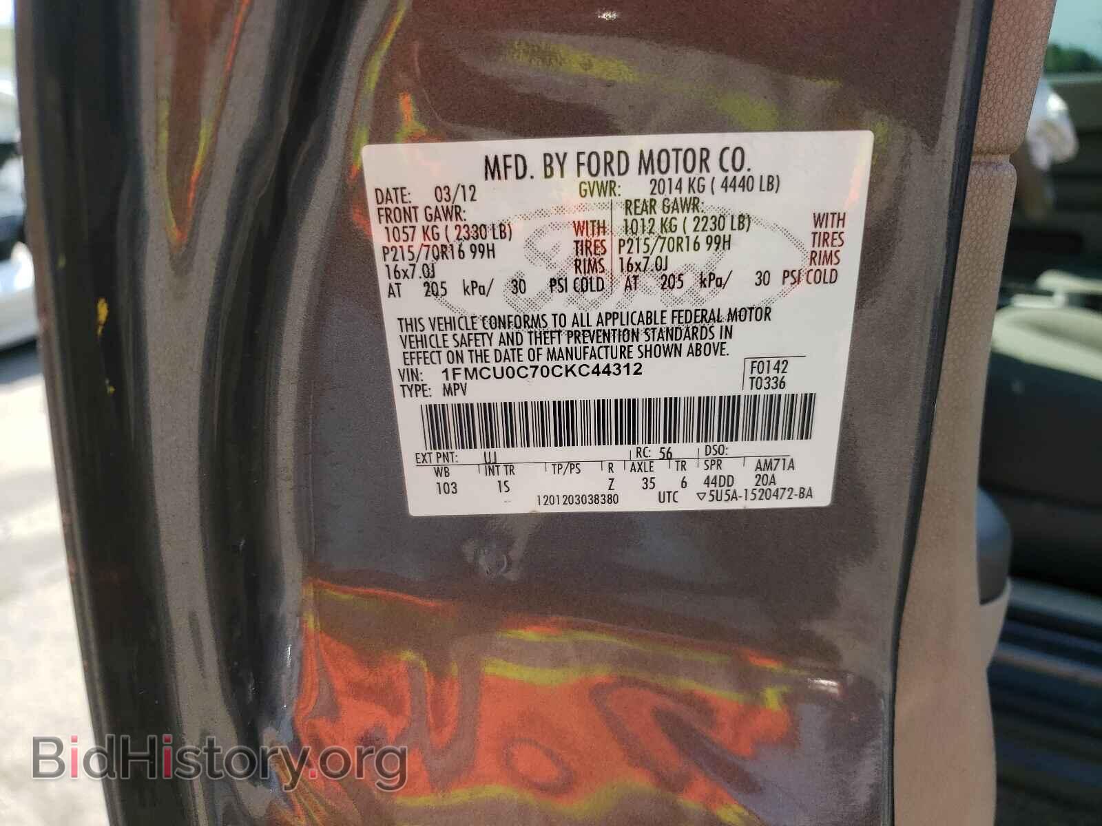 2012 FORD ESCAPE - VIN: 1FMCU0C70CKC44312 - Фото 10