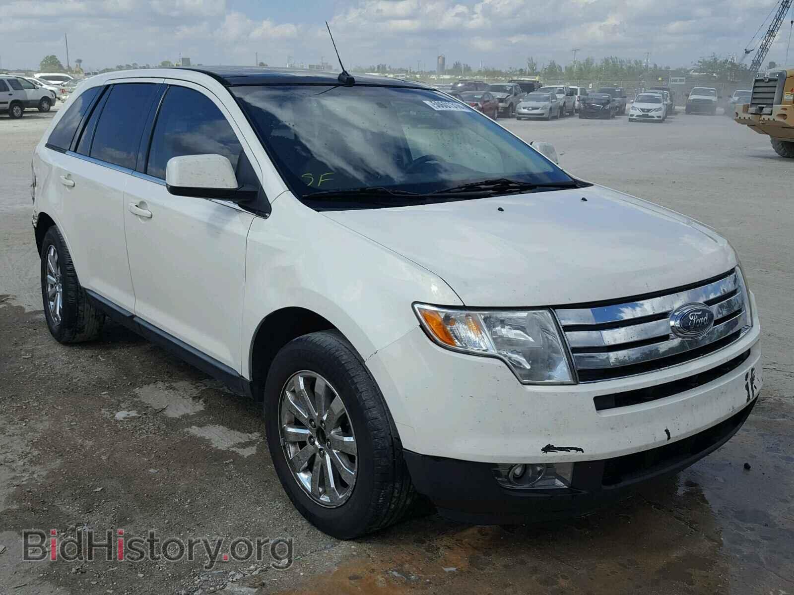 Фотография 2FMDK39C38BA63190 - FORD EDGE 2008