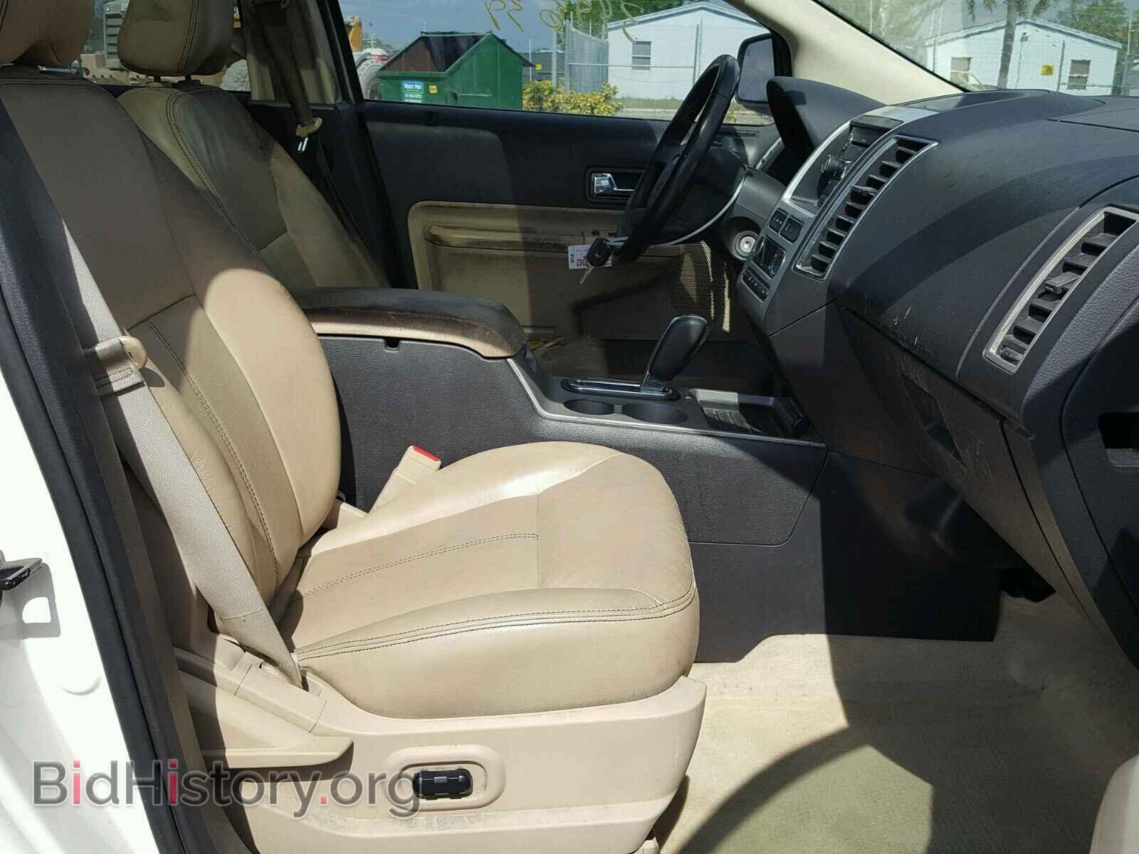2008 FORD EDGE - VIN: 2FMDK39C38BA63190 - Фото 5