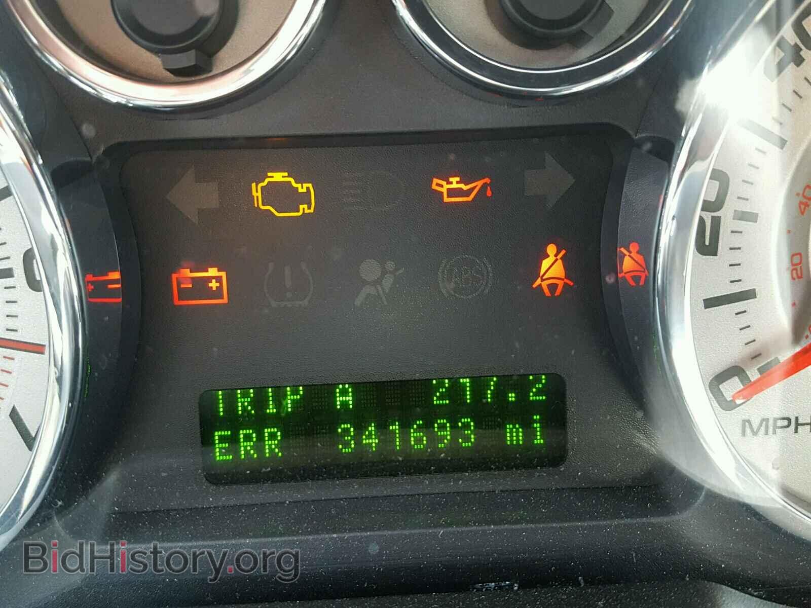 2008 FORD EDGE - VIN: 2FMDK39C38BA63190 - Фото 8