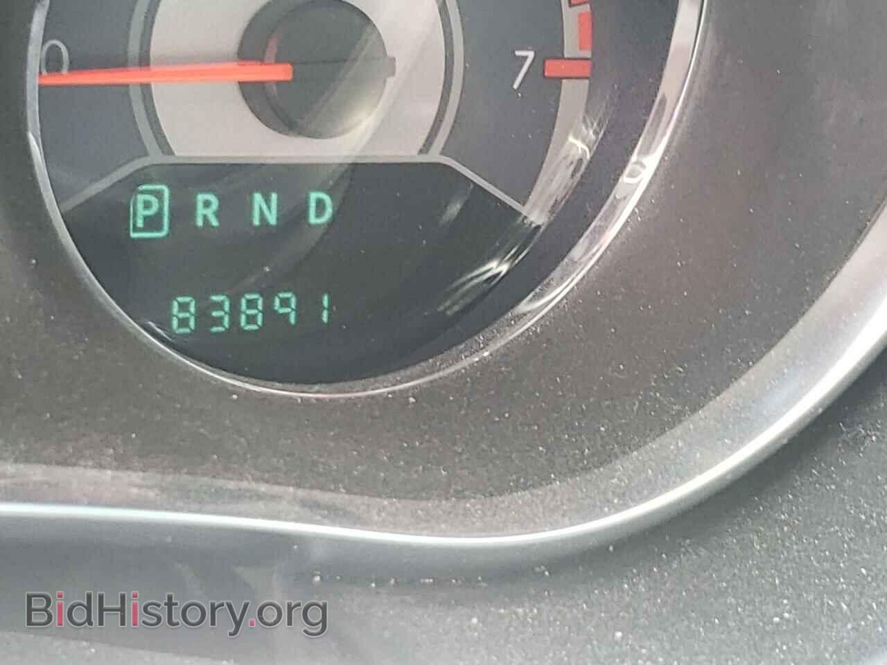 2012 CHRYSLER 200 - VIN: 1C3CCBBG5CN242157 - Фото 8