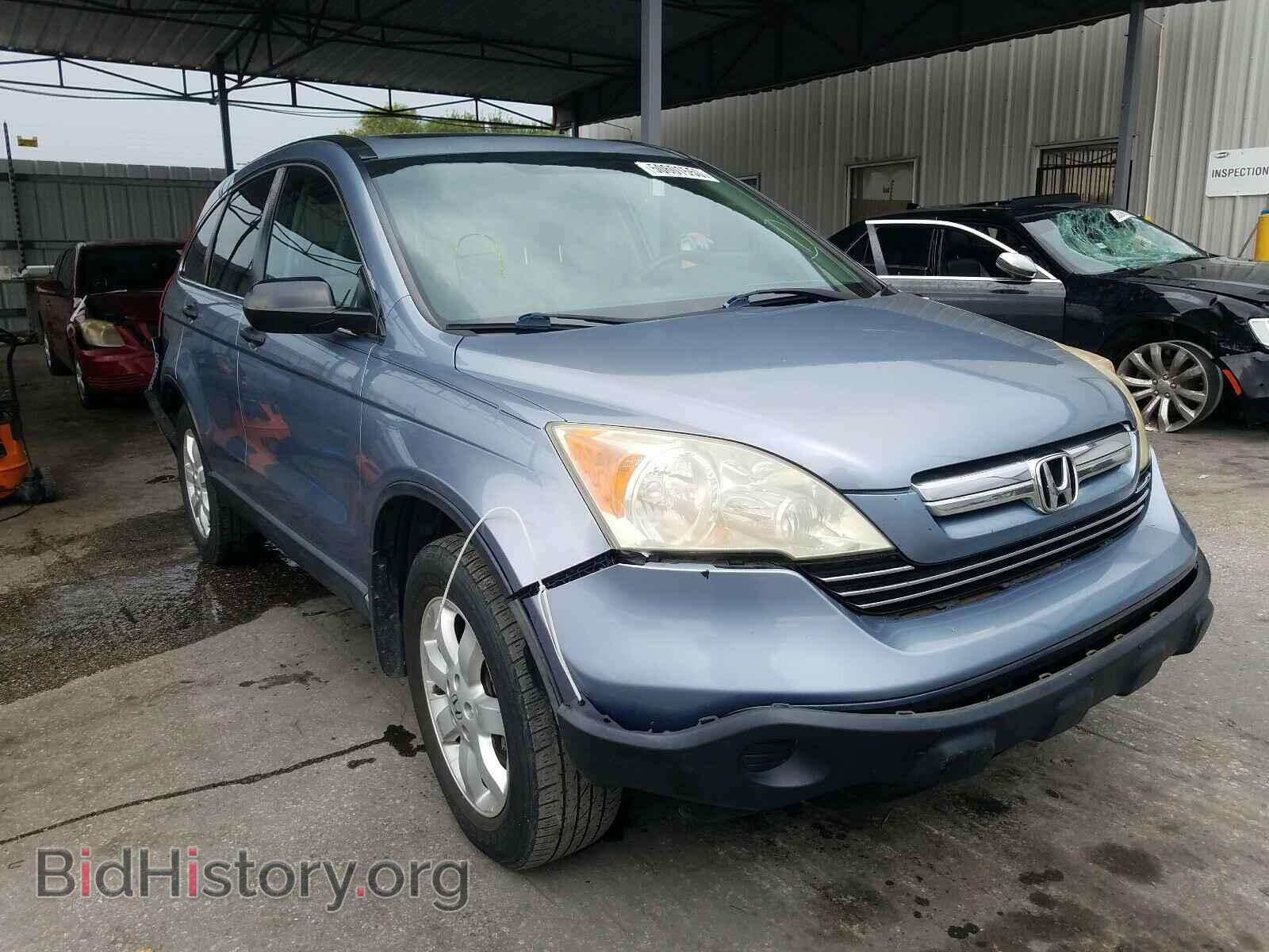 Photo 3CZRE38559G700416 - HONDA CRV 2009