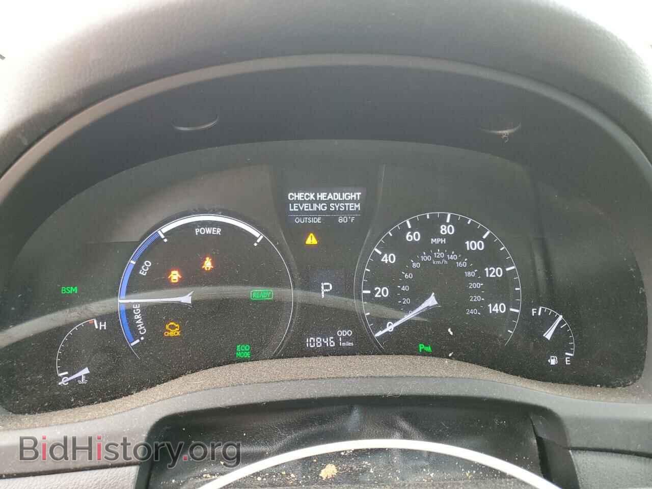 2014 LEXUS RX450 - VIN: JTJBC1BA9E2452291 - Фото 9