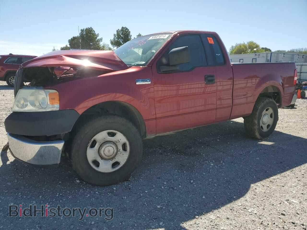 Фотография 1FTRF12288KE84381 - FORD All Models 2008