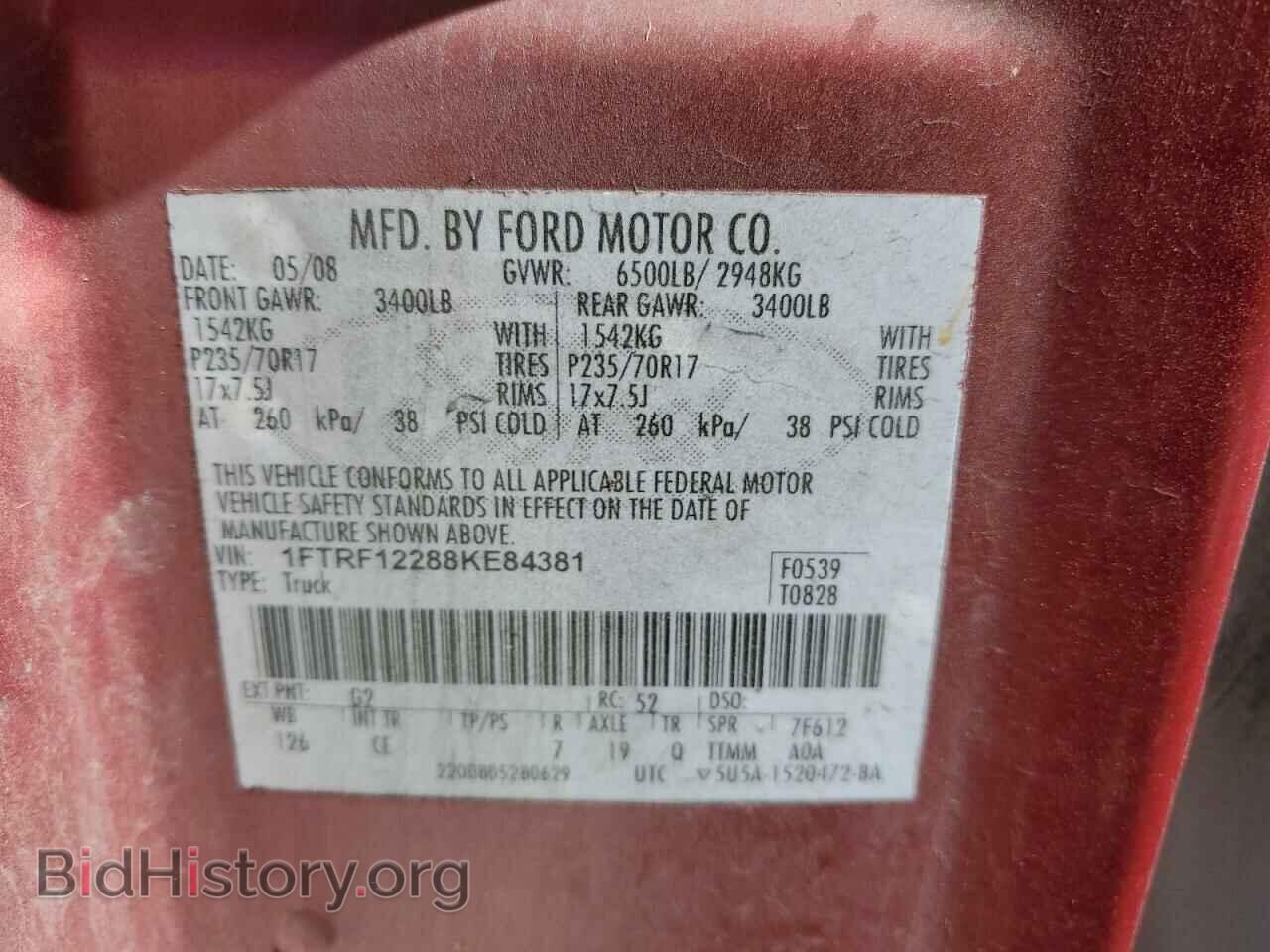 2008 FORD All Models - VIN: 1FTRF12288KE84381 - Photo 12