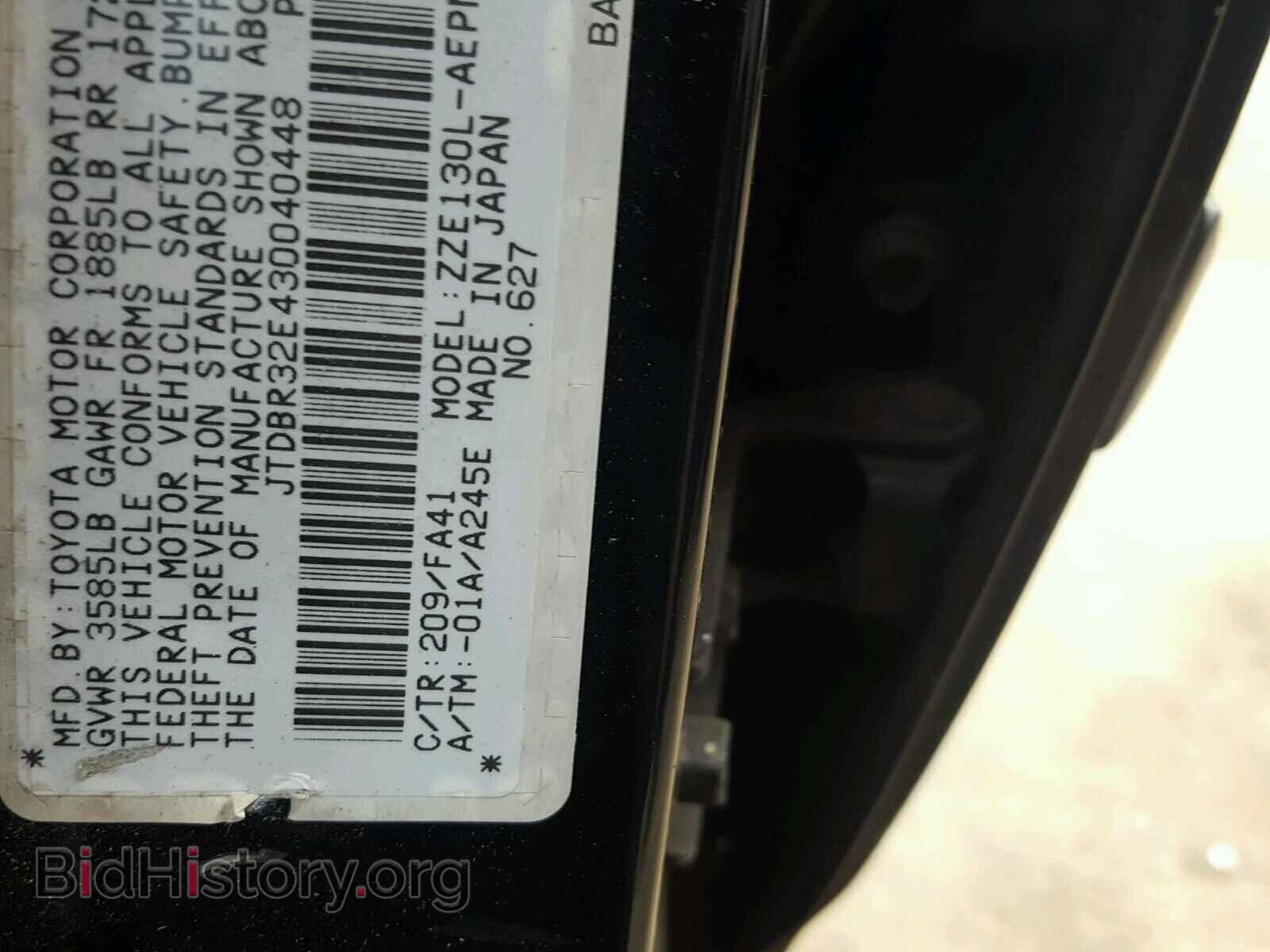2003 TOYOTA COROLLA - VIN: JTDBR32E430040448 - Фото 10