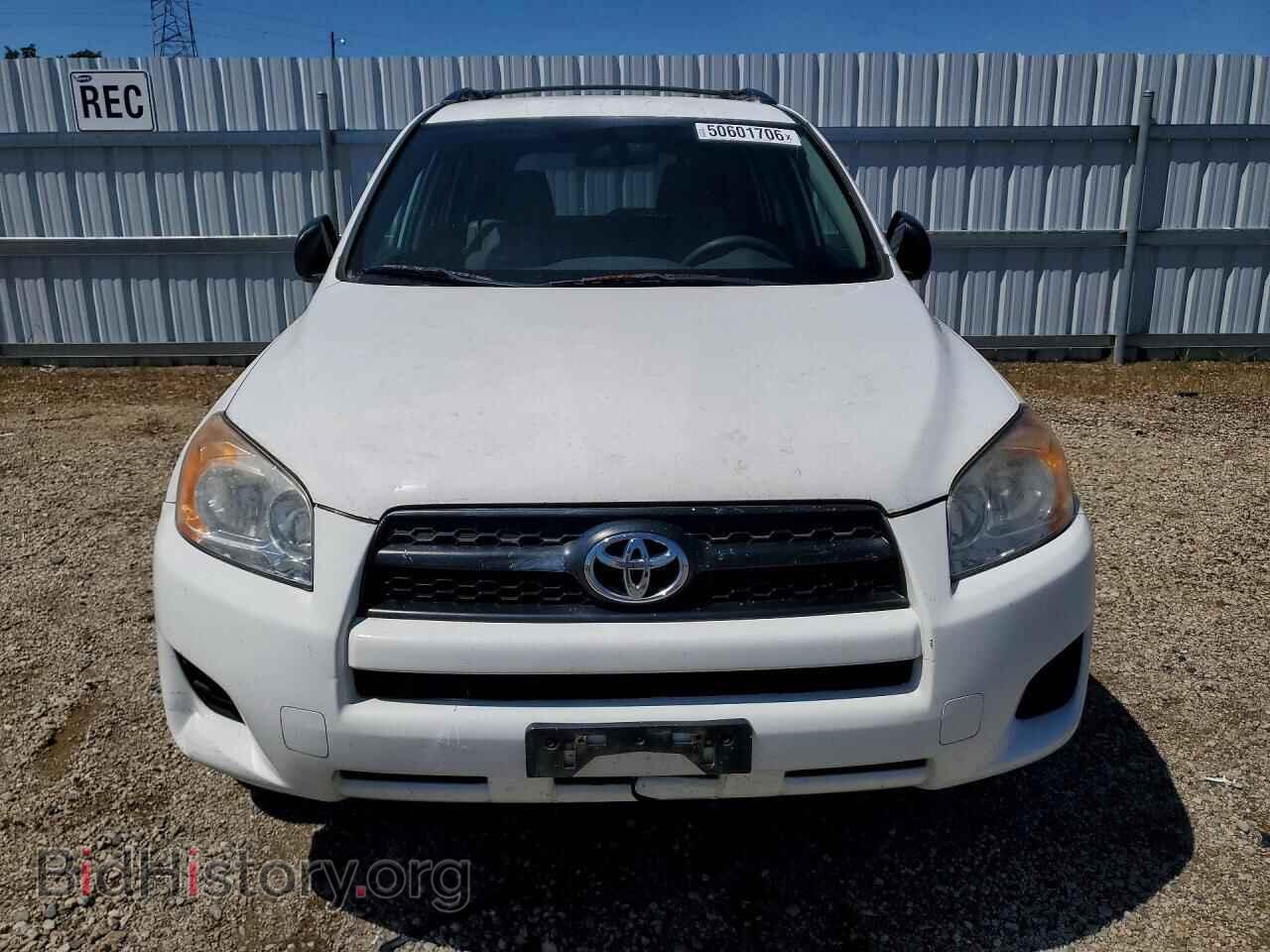 2012 TOYOTA RAV4 - VIN: 2T3JF4DV0CW213546 - Фото 5