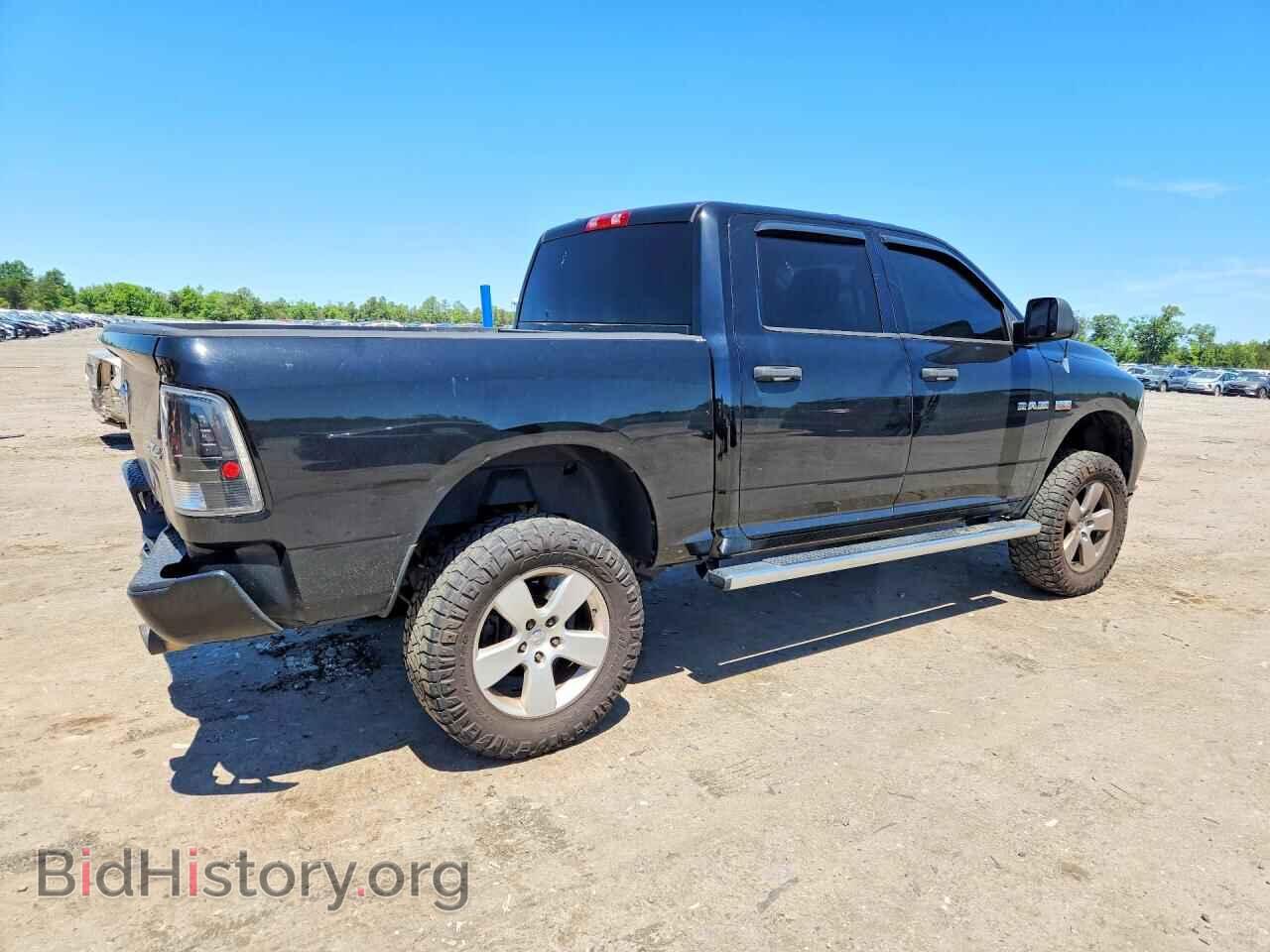 2013 RAM 1500 - VIN: 1C6RR7KT4DS552017 - Фото 3