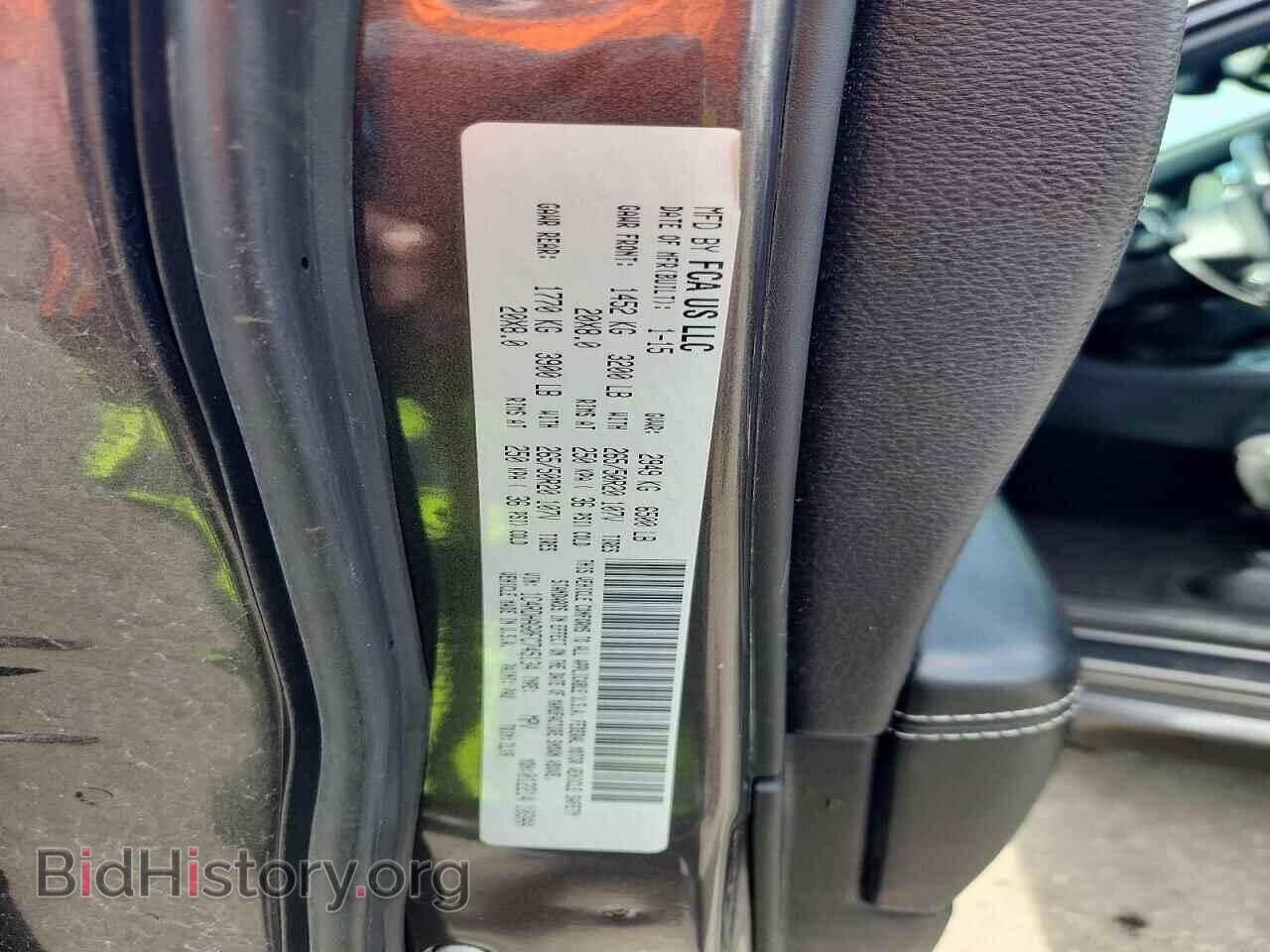 2015 DODGE DURANGO - VIN: 1C4RDHAG0FC745134 - Photo 12