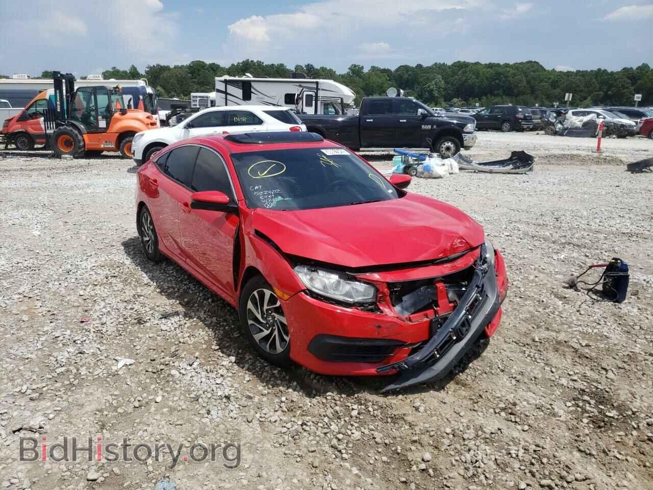 Photo 2HGFC2F75HH502402 - HONDA CIVIC 2017