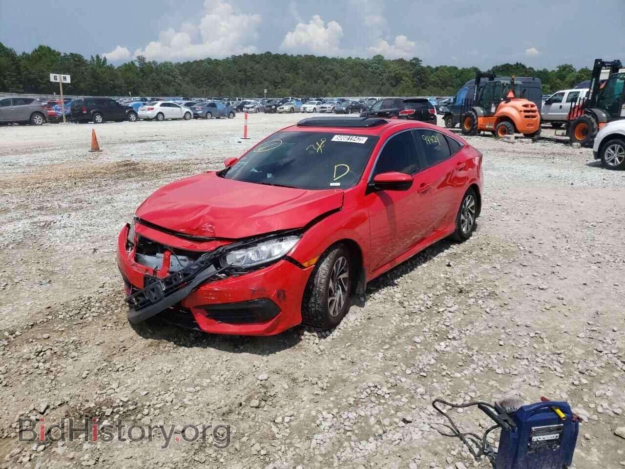 2017 HONDA CIVIC - VIN: 2HGFC2F75HH502402 - Photo 2