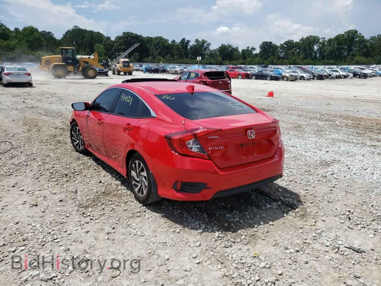 2017 HONDA CIVIC - VIN: 2HGFC2F75HH502402 - Photo 3