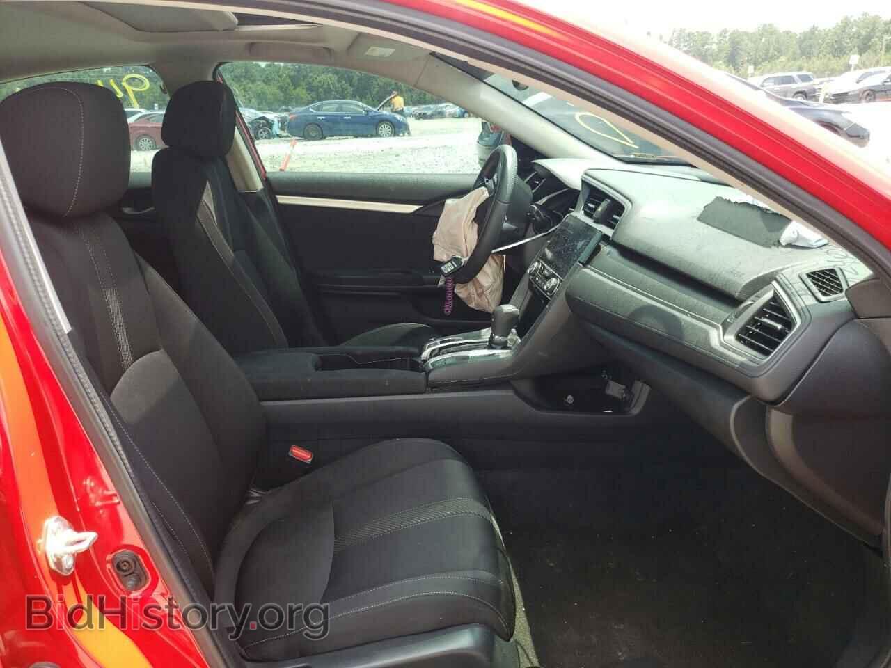 2017 HONDA CIVIC - VIN: 2HGFC2F75HH502402 - Photo 5