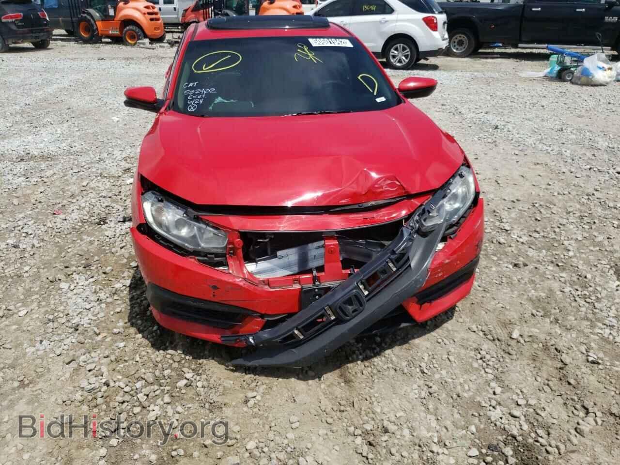 2017 HONDA CIVIC - VIN: 2HGFC2F75HH502402 - Photo 9