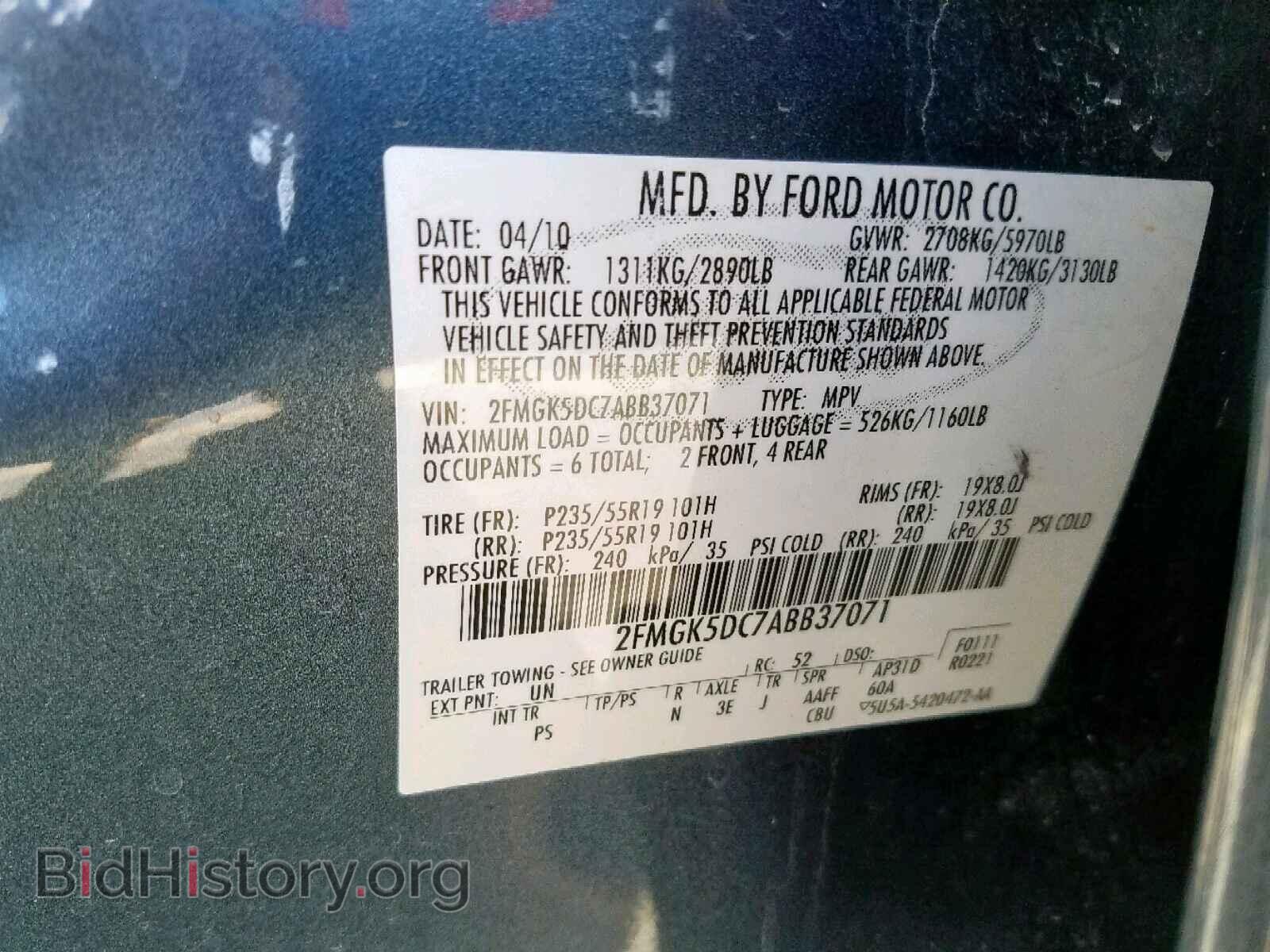 2010 FORD FLEX LIMIT - VIN: 2FMGK5DC7ABB37071 - Фото 10