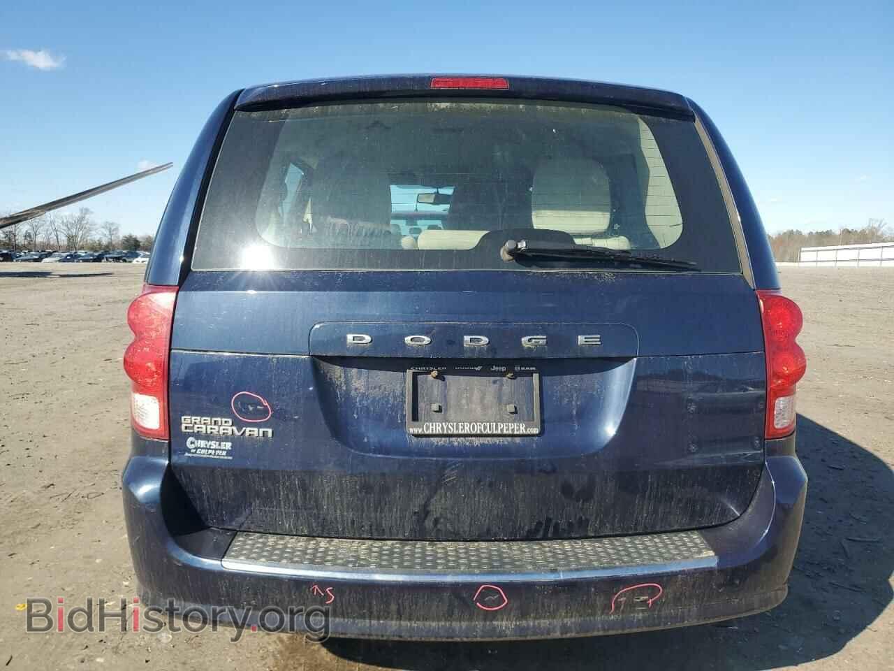 2015 DODGE CARAVAN - VIN: 2C4RDGBG5FR599135 - Фото 6