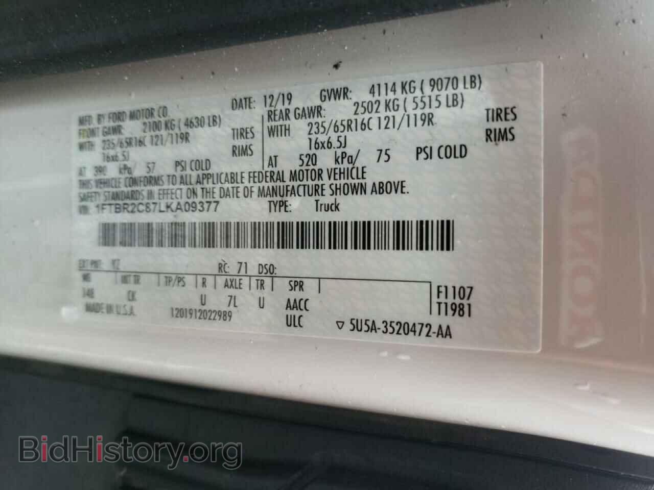 2020 FORD TRANSIT CO - VIN: 1FTBR2C87LKA09377 - Фото 10