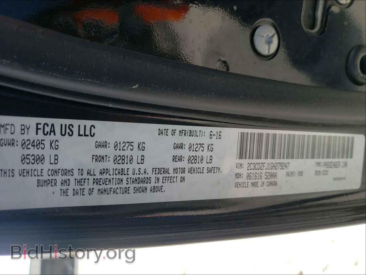 2016 DODGE CHALLENGER - VIN: 2C3CDZFJ1GH279247 - Фото 10